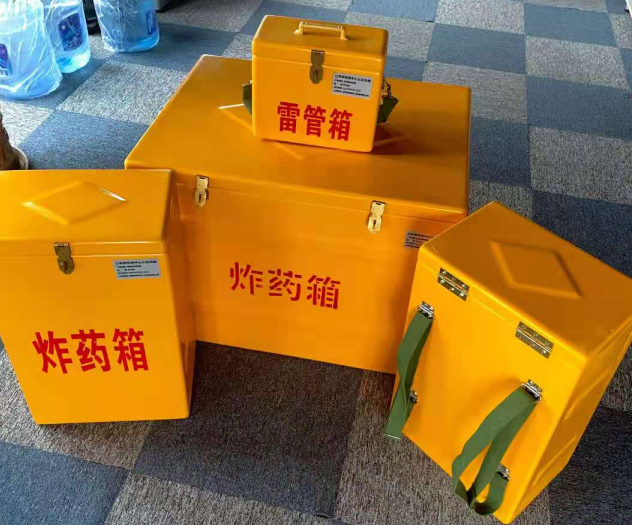 淄川炸药雷管箱的型号那么多，应该如何选择？