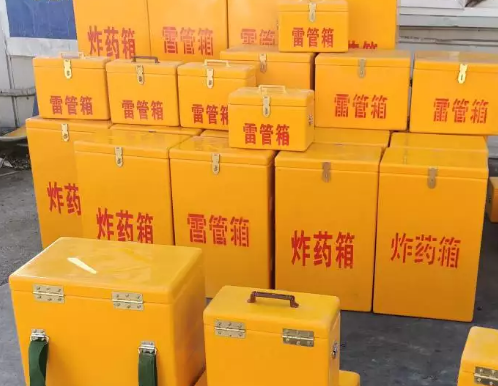 淄川炸药箱雷管箱具体有什么用处？