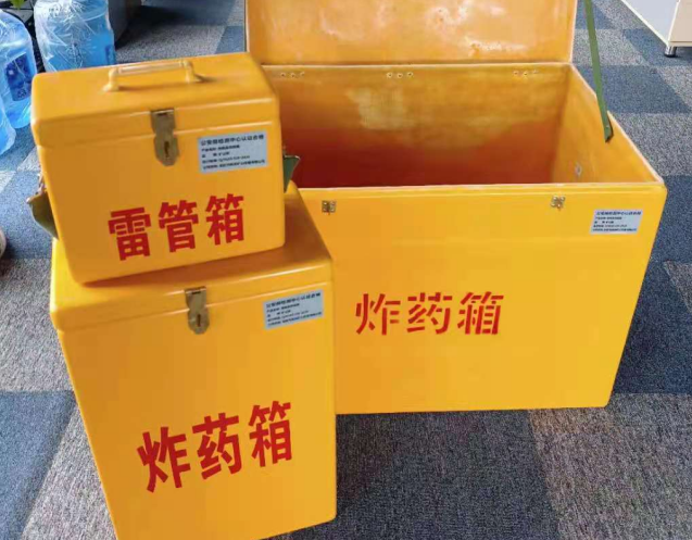 淄川炸药箱雷管箱使用注意事项
