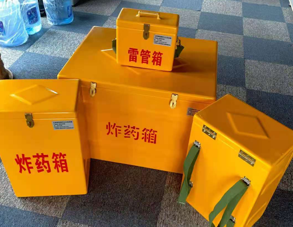 淄川不同环境下如何选择炸药箱雷管箱